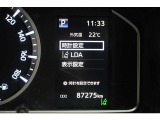 現在の走行距離です。乗り方や用途によって走行距離は異なりますが1年間に1万キロが一般的な目安です。