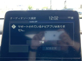 ネットでは伝えきれない車輌の良さが多々ございますので、ぜひ一度お客様の厳しい目でお確かめください。ご来店はお気軽に!お待ちしております。