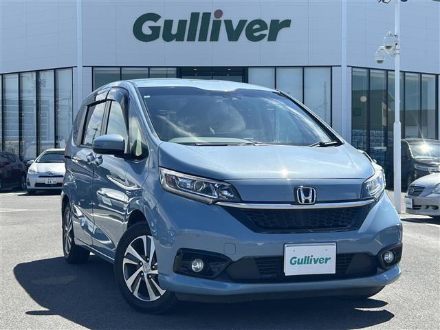 フリード 1.5 ハイブリッド G ホンダセンシング 修復歴無し