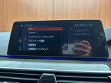 ◆全国納車可能です。納車方法及び費用につきましては、お気軽にコーディネーターまでご相談ください。遠方のご納車の際も我々がしっかりサポートさせて頂きます。お気軽にスタッフまでご相談下さい。