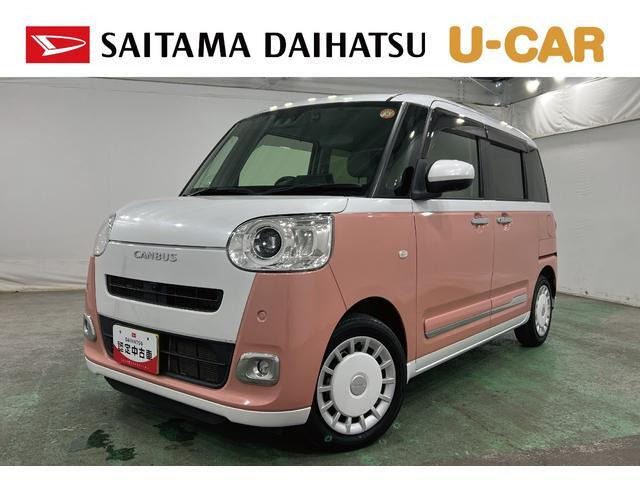 ダイハツ ムーヴキャンバス 
