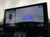 全方位カメラで快適、安全なドライブ、駐車をサポートします。