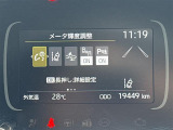 ◆北海道、東北、関東、中部、関西、中国、四国、九州、沖縄、全国各地どこからでも対応可能です!!お気軽にガリバーにお気軽にご相談ください!!