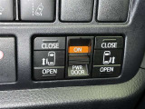 両側電動スライドドアで狭い所でも乗り降り楽々です!