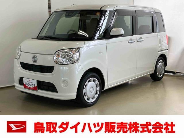 ダイハツ ムーヴキャンバス 