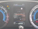 ◆【お問い合わせください】写真の内容に関してやおクルマ購入までの流れなどご不明点、ご質問等がございましたらお気軽にガリバー店舗までお問い合わせください。