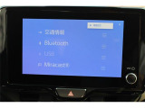 Bluetooth接続可能です。