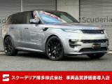 R6 レンジローバースポーツ ダイナミックHSE D300 4WD ボディカラー:アイガーグレイ・ブラックエクステリアパック・電動パノラマルーフ・電動サイドステップ 23インチアルミ・社外TVチューナー 禁煙車