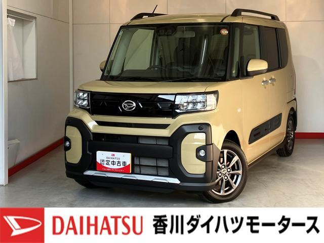 ダイハツ タント 