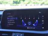 ◆全国納車可能です。納車方法及び費用につきましては、お気軽にコーディネーターまでご相談ください。遠方のご納車の際も我々がしっかりサポートさせて頂きます。お気軽にスタッフまでご相談下さい。