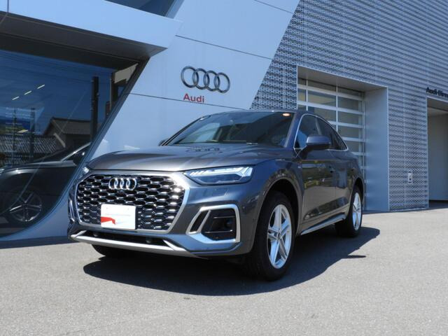 アウディ Q5スポーツバック 