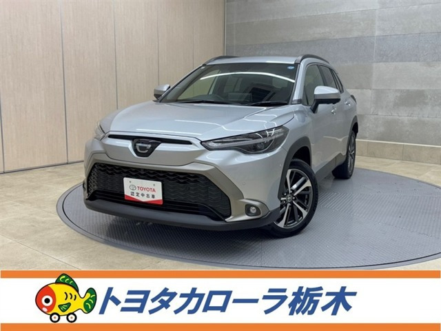 カローラクロス 1.8 ハイブリッド Z