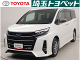 埼玉県・東京都・千葉県・群馬県・栃木県・茨城県のお客様への販売に限らせていただきます。また一般ユーザーを装った業者や購入して即座に転売する目的での購入は固くお断り致します。