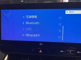 大分トヨペットZR府内大橋店です。当社の在庫をご覧いただき有難うございます。