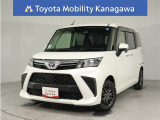 当社のプライスには納車整備代(車検整備または法令点検)が含まれての価格です、ご安心下さい。
