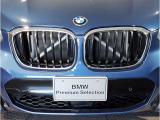 【キドニーグリル】BMWは約90年もの間、ほぼ全ての車両にひと目でBMWだと分かるこの特徴的なフロントグリルが備えられ、デザイン・アイコンとして親しまれてきました。