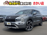 この度は、数多くの掲載車両の中から弊社在庫車両をご覧頂きまして、誠にありがとうございます。お電話でお問い合わせの際は車体番号の末尾3桁をお伝えいただけますとスムーズにお話しさせていただけます。
