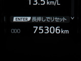 百聞は一見にしかずです。 まずは一度ご来店頂き、是非お客様の目でご覧になって頂ければと思います。もしもの時も安心のJAFプランもご用意しております。