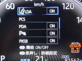 トヨタの安全装備「トヨタセーフティセンス」付きのサポカーです。安全装備もしっかり付いているので安心です。