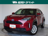 福岡県内お住まいの方に限らせていただきます。問い合わせ番号【7009648】