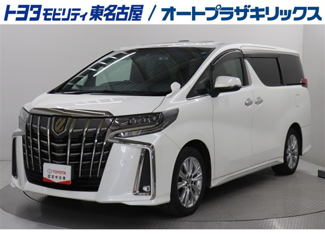 トヨタ アルファード 