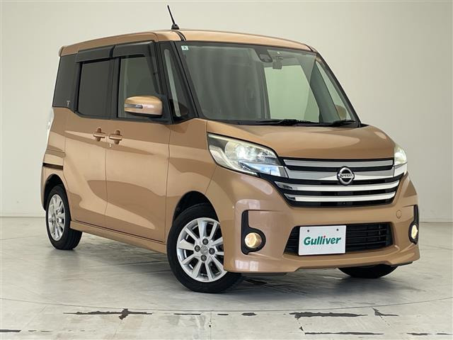 日産 デイズルークス 