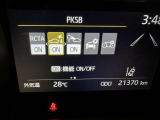 先進の安全装備ついてます。詳しい装備内容、仕様等につきましてはスタッフにお問合せ下さい。