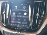 車両の設定画面はアイコン付きのタイル型に変更されました 次世代UX採用により、インターフェースがより直感的に操作できるようになりました