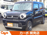 【届出(登録)済未使用車】福井県最大級の軽自動車専門店!在庫台数400台!オールメーカー取り揃えてお待ちしております!