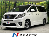 BIG-Xナビ 後席モニター 両側電動スライドドア バックカメラ