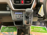 ご納車前に納車点検(法定12ヶ月点検相当)を実施し、基本性能に関わる機能や状態を徹底的に点検します。