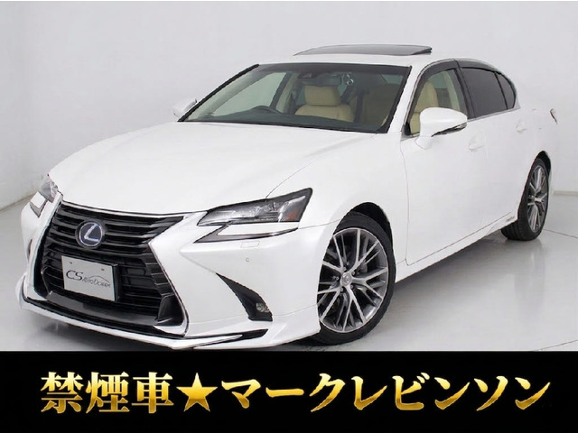 GS 300h バージョン L 後期型 マークレビンソン SR 本革