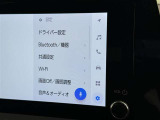 ディスプレイオーディオを装備。スマホとクルマをつなぐことで、これまでのナビに加えて、いろんなサービスが楽しめます。
