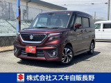 当店の中古車をご覧いただき誠にありがとうございます。