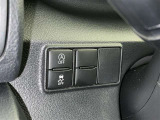 【横滑り防止機能】 車両走行安定補助システム搭載  車が横滑りしそうになった際に、横滑りを防ぐ安全装備が付いています。