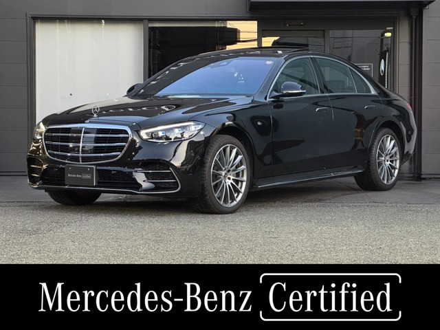 Sクラス S450d 4マチック AMGラインパッケージ(ISG) 4WD