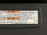 後ろが狭くてもサッと積める。途中で止められる安心のバックドア。後ろの駐車スペースが狭い時に重宝しますよ♪