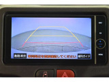バックガイドモニターで、後方を確認しながら安心して駐車することができます。運転初心者も熟練者も必須の機能ですよ!