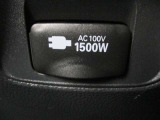 1500W電源コンセントです。アウトドアや災害時に役立ちます。