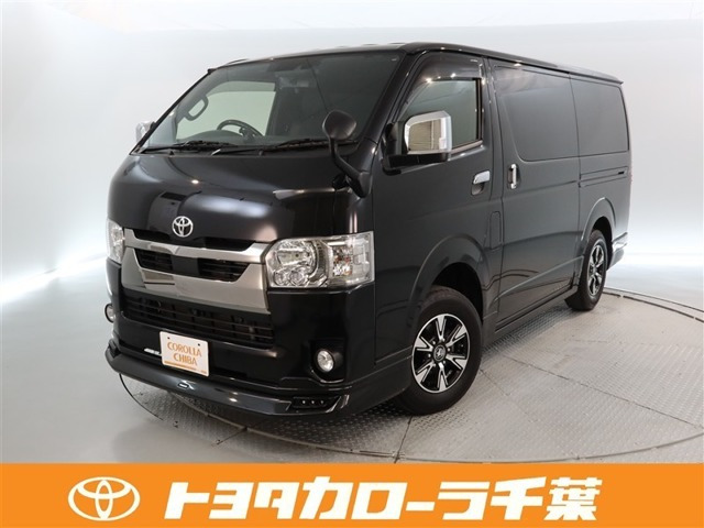 トヨタ ハイエースバン 