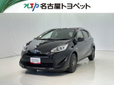 当社では、愛知・岐阜・三重・静岡在住で、現車確認可能な方への販売に限ります