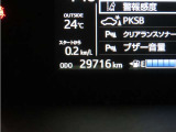 写真撮影時の走行距離です。