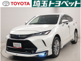 この度はご覧いただきありがとうございます!埼玉トヨペット U-LIFE STORE大宮でございます!