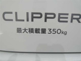 荷室の最大積載量は、350キログラムです。