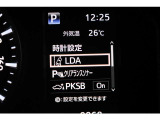 インフォーメーション画面です。運転のサポートをしてくれます。