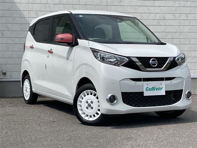 デイズ ボレロ 4WD ワンオーナー