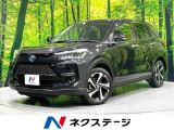 トヨタ ライズ