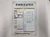 車両検査証明書付きです!だれでも中古車の状態がすぐにわかるよう、車のプロが客観的にチェック。車両の状態やわずかなキズも正確にお伝えします。