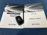 車両取扱説明書/メンテナンスノート/(保証書)/ (スマートキー・キーレス)/ スペアキー揃っております♪