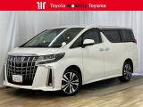 トヨタ認定中古車には3つの安心☆ 『まるごとクリーニング』+『車両検査証明書』+『ロングラン保証』がもれなく付いて来ます!点検整備の上、納車いたします。購入時の安心感に加えてアフターもお任せ♪